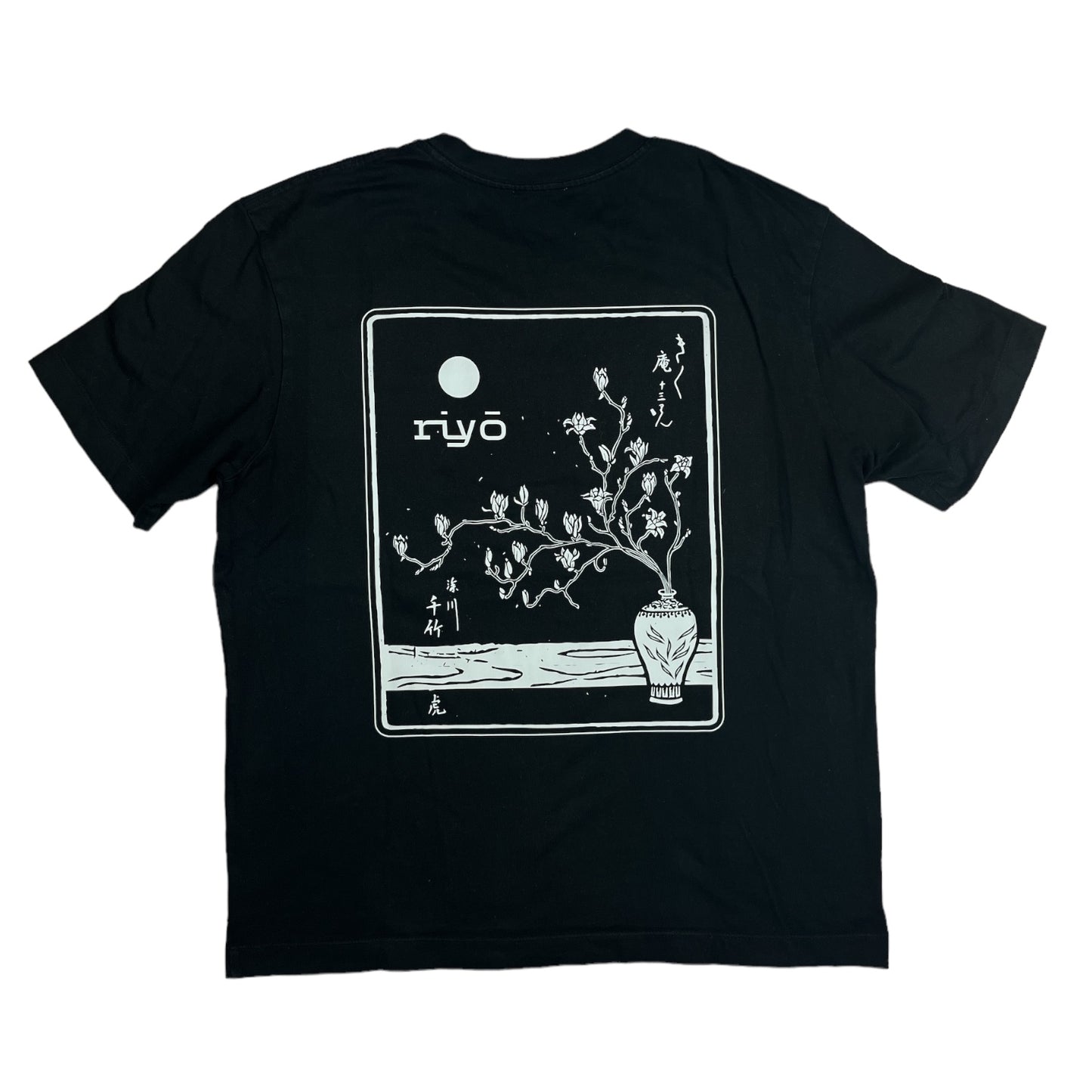 Ikebana T-Shirt
